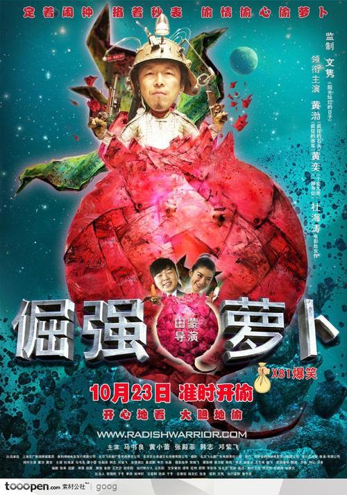 本科毕业档案哪里能办理